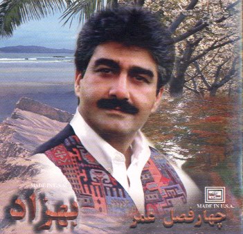 Album