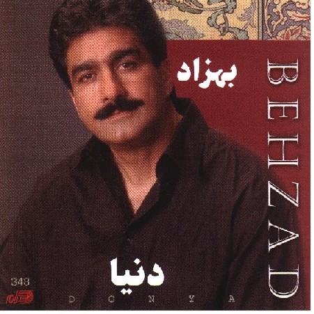 Album