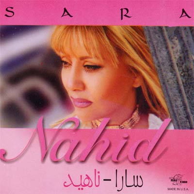 Album
